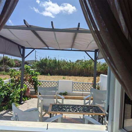 דירות Analipsi  Chrysiis House 2 מראה חיצוני תמונה