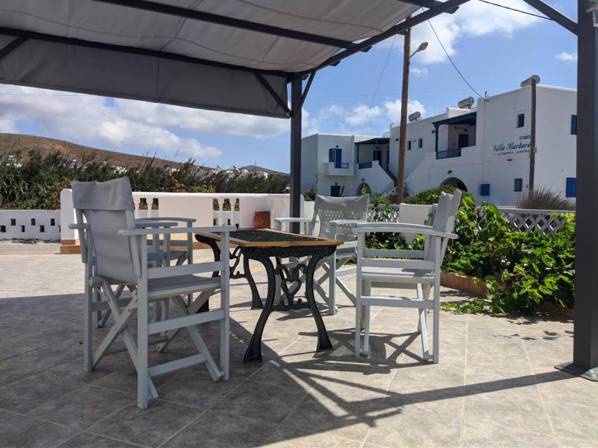דירות Analipsi  Chrysiis House 2 מראה חיצוני תמונה